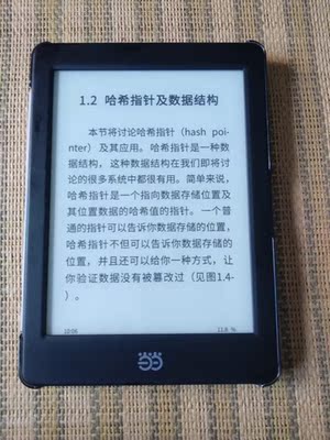 火爆的当当阅读器怎么样,当当阅读器质量靠谱吗,内幕曝光