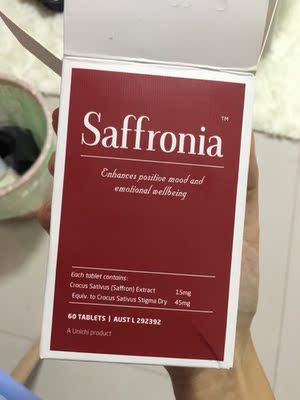 第一次在卖家这里买东西，确实觉得吃了以后睡眠比以前沉多了。多吃几天，看看自己的身体有没有变好，气色什么的，还是很重要的。