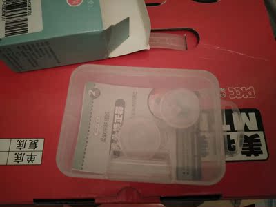 乳头牵引矫正器质量非常好,使用简单方便,开始没有使用的使用宝宝喝奶非常困难,每次都需要借助奶嘴,时间长了宝宝都不愿意喝母乳,用了这个之后得到矫正,宝宝再也不闹了,非常满意,下次还会光顾。 乳头牵引矫正器质量非常好,使用简单方便,开始没有使用的使用宝宝喝奶非常困难,每次都需要借助奶嘴,时间长了宝宝都不愿意喝母乳,用了这个之后得到矫正,宝宝再也不闹了,非常满意,下次还会光顾。