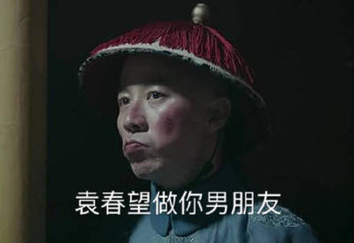 对应标题 对应标题