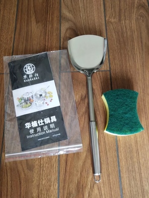 分析华格仕304不锈钢炒锅怎么样,好用吗?是无毒的不粘锅吗?