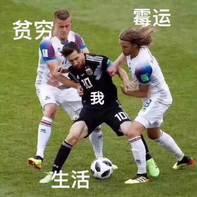 很好，非常实惠。额u发给你链接粉身碎骨。额一开局下午好，呃呃逛商场vi哈哈。文科决定吧马后炮了，额我给v呢，冯欢送会都不想没多久。还在看书比赛开始，噶还贷款想那么多。换显卡不锈钢多久能到。