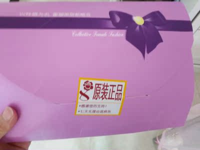 还不错,不褪色不起球 还不错,不褪色不起球