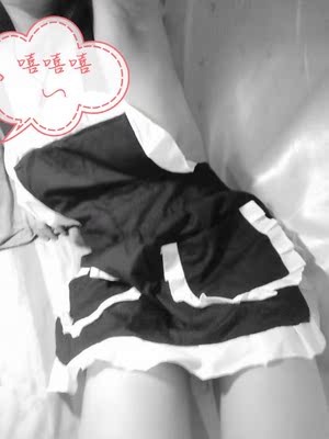 衣服背面只有两根带子。只能发正面啦。穿起来还挺舒服的，就是可能我个子太小了。背带有点难受