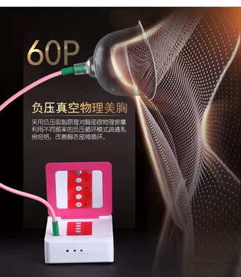 卖家很好，客服贴心，各方面都不错，值得购买，很好的一款产品，美女必备，大家走过路过千万不要错过啦！