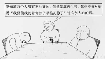 舒适百搭款！不聚拢！但好穿！