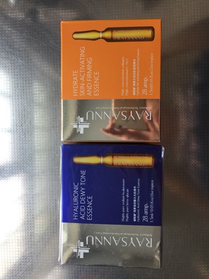 迪凯瑞面部精华用着怎么样,口碑,迪凯瑞面部精华怎么样,迪凯瑞质量真的很好吗?