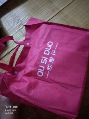 解说欧思朵待产包怎么样，质量很差是真的吗