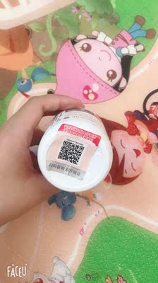 收到钙 打开之后特别好 而且可以扫码 期待效果 谢谢Ding客服的耐心介绍