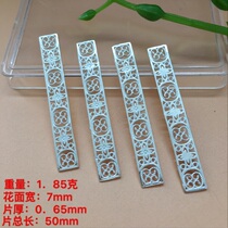 Factory direct sales S990 sterling silver filigree jade bracelet antique repair accessories
