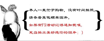 对应标题 对应标题