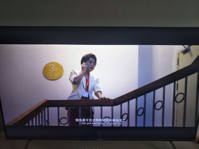 创维电视怎么样,看过再选,创维电视怎么样，质量烂不烂呢,用后反馈