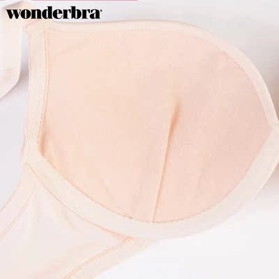 在这家店购物2年了，因为米兰达而尝试他家的内衣，现在只穿他们家的内衣很喜欢很舒服