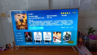 海尔电视用后果真相如何,质量怎么样,海尔电视怎么样,质量差不差呢，亲身使用经历曝光