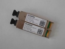 New 10g XFP 1550nm-40KM Huawei ZTE Feitong 10 Gigabit Optical Module