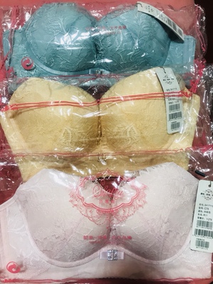 很好穿 买了无数次了 集齐了所有颜色 很好穿 买了无数次了 集齐了所有颜色