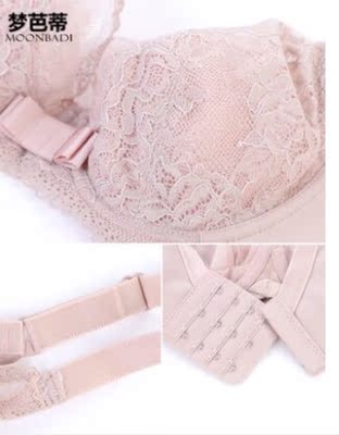 聚划算买的，比平时优惠，喜欢这款，想买90A没有，只有买85b回来买了个加长扣用上了，小遗憾的是加长扣和内秀色不同，凑合用，超薄的适合我这个肉多的，不露点，建议商家生产些90的，毕竟用超薄的大多胸大，底围自然也大