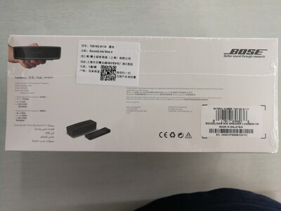 【揭秘】霹酷儿T88家庭ktv功放音响怎么样，音质好不好？适合K歌吗？