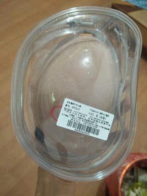 挺好穿的 挺好穿的