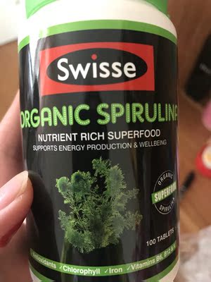 物品收到打开后很惊喜，还送了随身携带的药盒，味道正宗，颜色很正，是正品，吃完再来回购。