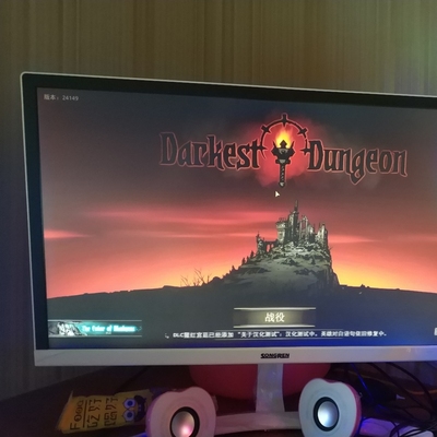 大家谈谈松人显示器质量怎么样，透过五个月使用看真相