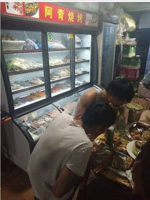 格盾商用点菜柜麻辣烫展示柜冷藏水果凉菜立式保鲜冷冻风幕柜冰柜