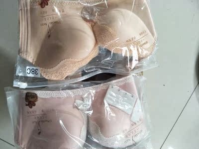 发货快，包装不错。做工讲究，无色差，料子也很舒服，透气，上身效果很满意，价格也划算，总体来说物超所值。