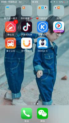 点评君永安摄像头怎么样，真相如何,不看后悔