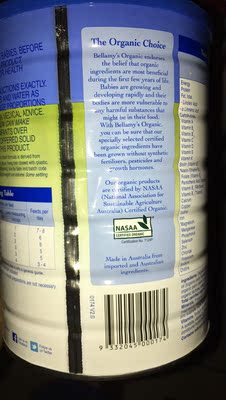 奶粉质地: 挺细腻的。就是每次冲奶粉时水里有结块,不知道为什么…… 消化: 便便软硬适中。 有效期: 日期挺新的。 外包装: 奶粉盒磕进去了一块,没渗漏。奶粉没影响。 收货时长: 3-4天吧。中通快递,正常天数。 总结: 第一次喝这个奶粉,说不上好坏。扫码是正品。听别的宝妈推荐的,说是有机的……儿子不排斥,断奶备用的…… 奶粉质地: 挺细腻的。就是每次冲奶粉时水里有结块,不知道为什么…… 消化: 便便软硬适中。 有效期: 日期挺新的。 外包装: 奶粉盒磕进去了一块,没渗漏。奶粉没影响。 收货时长: 3-4天吧。中通快递,正常天数。 总结: 第一次喝这个奶粉,说不上好坏。扫码是正品。听别的宝妈推荐的,说是有机的……儿子不排斥,断奶备用的……