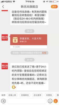 对应标题 对应标题