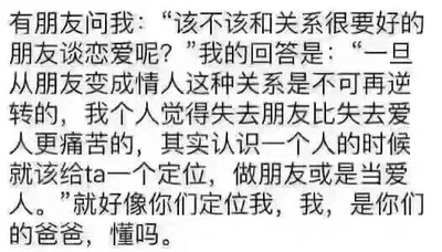 给妈妈买的，她很喜欢