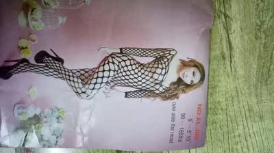 还行吧，挺性感的！穿了在上图