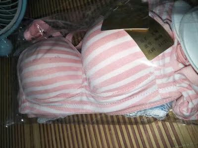 回购过很多次了质量很好，物流也很顺！