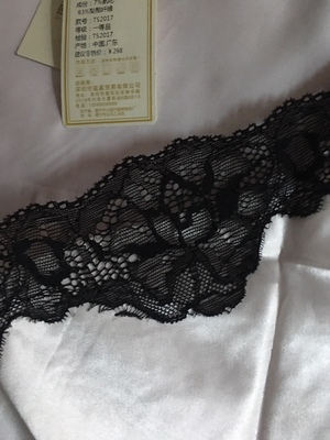 睡衣真的很棒，穿着透气，看图吧