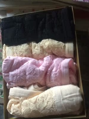 是38妇女节买的，特划算