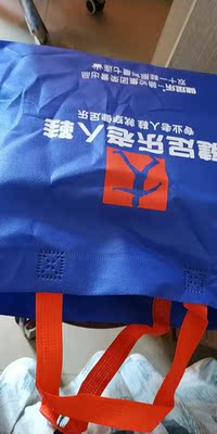 健足乐低帮鞋评价是真假,真相揭秘,健足乐低帮鞋怎么样,健足乐质量如何,值得入手吗