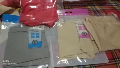 非常好,看了眼做工,很细致,每个都有独立包装,关键是!很便宜!比优衣库的便宜太多了!颜色也很正! 非常好,看了眼做工,很细致,每个都有独立包装,关键是!很便宜!比优衣库的便宜太多了!颜色也很正!