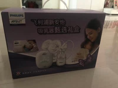 说说新安怡SCF303/01电动吸奶器怎么样,新安怡电动吸奶器质量真的很好吗?