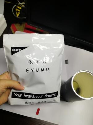 晚上穿了下，再配个粉色壁灯，放个浪漫的纯音乐，挺有情调的，气氛超级棒