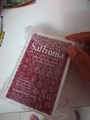 珊珊家老顾客了，好好好