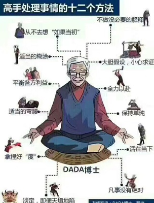 还行还行还行还行还行还行还行还行还行还行还行还行还行还行还行还行还行还行还行还行还行还行还行还行还行还行还行还行还行还行还行还行还行还行还行还行还行还行还行还行还行还行还行还行还行还行还行还行还行还行还行还行还行还行还行还行还行还行还行还行还行还行还行还行还行还行还行还行还行还行还行还行还行还行还行还行还行还行还行还行还行还行还行还行还行还行还行