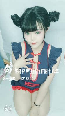 这套超级喜欢！！？中国风的感觉还有小配件的围裙，日常去海边穿也完全没问题！