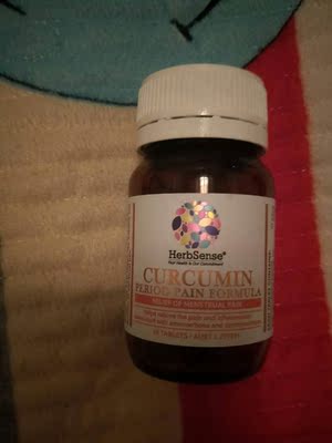 感谢贺柏圣出了一款贴心的暖宫产品，之前一直胃疼吃的他们家养胃的产品现在好了，最近打算要孩子了，但是月经一直不是很正常，想调理一下，姐姐给我推荐了贺柏圣的这款暖宫片，因为姐姐的情况跟我差不多，由于月经不正常宫寒导致一直怀不上孕，最后坚持用了贺柏圣的暖宫片终于得了小宝宝，希望我跟姐姐也一样能早日怀上小宝宝