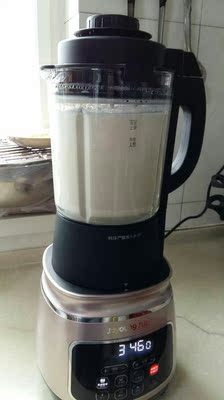 说说揭秘九阳 JYL