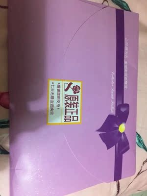 质量挺好的,不是很亲肤的那种,但很透气,样式很清秀,穿起来很性感、乖巧, 质量挺好的,不是很亲肤的那种,但很透气,样式很清秀,穿起来很性感、乖巧,