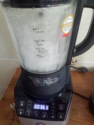 东仕破壁料理机质量怎么样,口碑曝光,东仕破壁料理机怎么样,东仕破壁料理机质量如何,值得入手吗