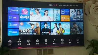 长虹电视口碑行吗,质量怎么样,长虹电视怎么样,长虹电视好不好呢,用后反馈