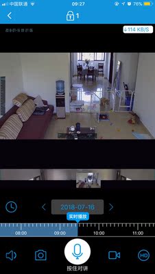 点评君永安摄像头怎么样，真相如何,不看后悔