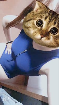 嗯，很聚拢，很性感o(〃'▽'〃)o，拉链坏坏的，一拉就开，哟哟哟哟~