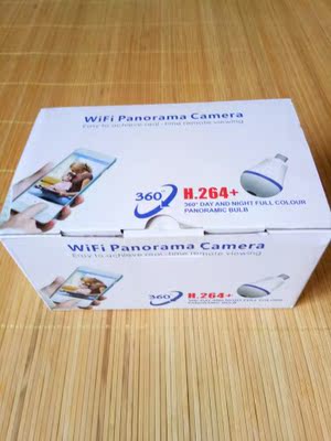 讨论君永安摄像头怎么样，质量很差是真的吗